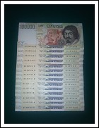 Banconote centomila lire Caravaggio II Tipo